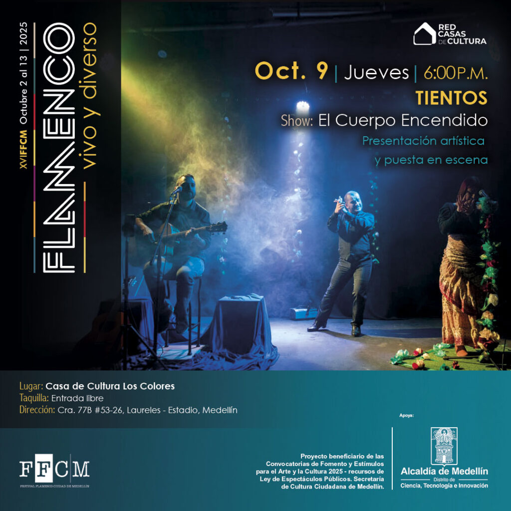XVI FFCM - Tientos
